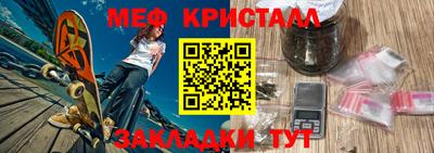 a pvp Славгород