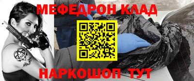альфа пвп VHQ Сланцы