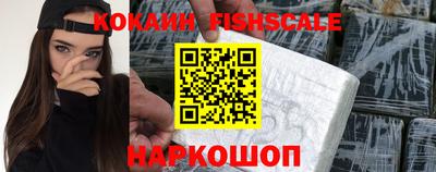альфа пвп VHQ Сланцы