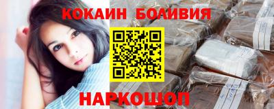 a pvp Славгород