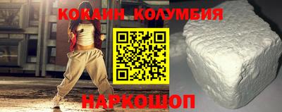 a pvp Славгород