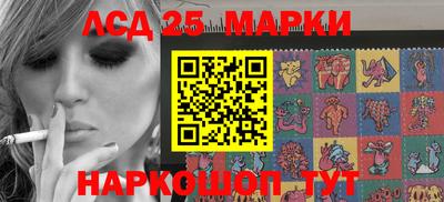 альфа пвп VHQ Сланцы
