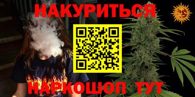 a pvp Славгород