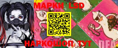 альфа пвп VHQ Сланцы