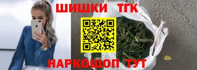 альфа пвп VHQ Сланцы