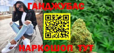 альфа пвп VHQ Сланцы