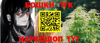 a pvp Славгород