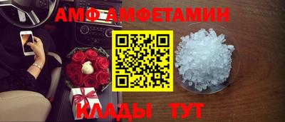 a pvp Славгород