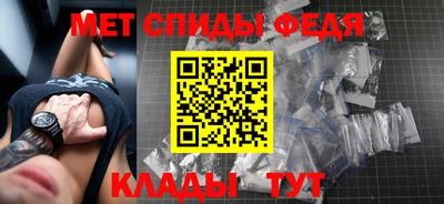 a pvp Славгород