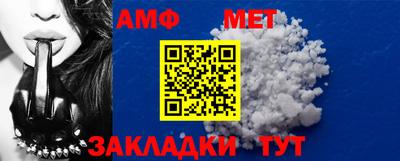 a pvp Славгород