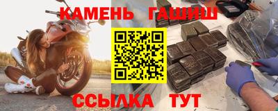 альфа пвп VHQ Сланцы