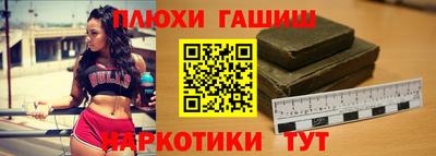 a pvp Славгород