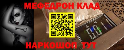 a pvp Славгород